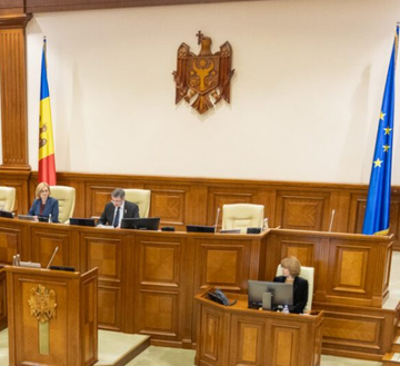 Молдова Парламент
