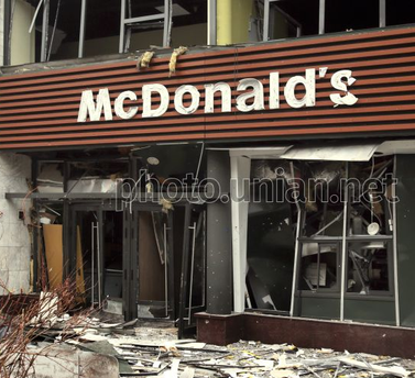 Наслідки терористичної атаки московитів McDonald's