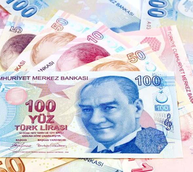 Турецька ліра