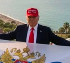 трамп московит