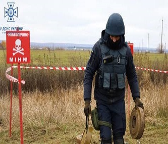 Розмінування