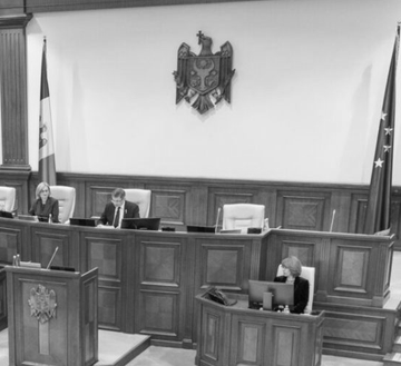 Молдова Парламент