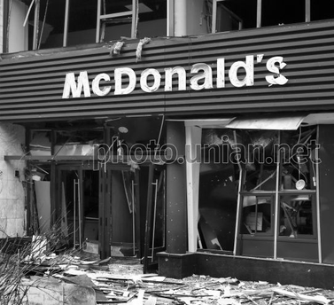 Наслідки терористичної атаки московитів McDonald's