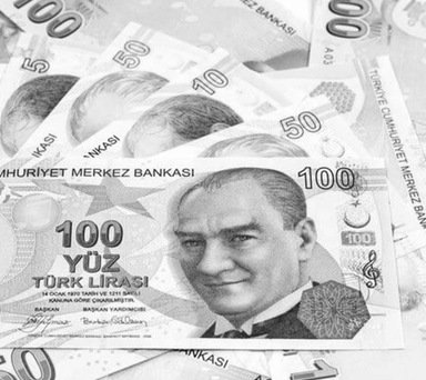 Турецька ліра