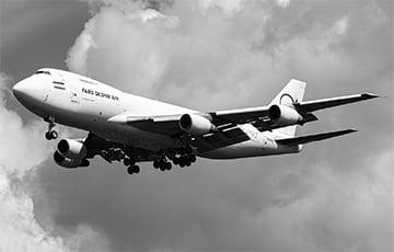 Boeing 747-281F EP-FAB