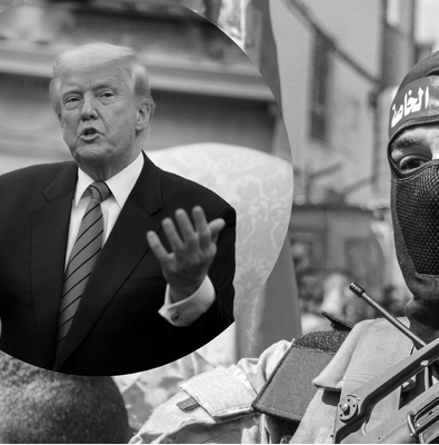 трамп терорист